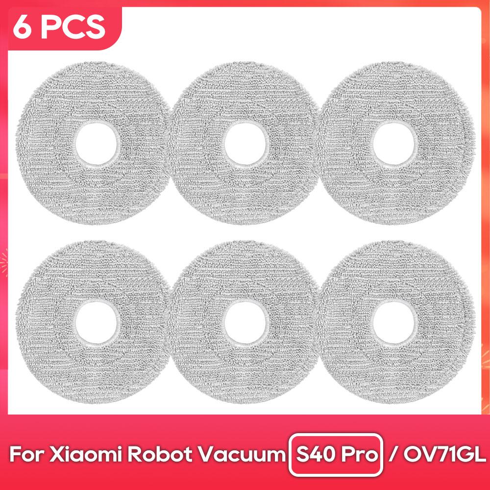 Подходит для ( Робот-пылесос Xiaomi S40 PRO / OV71GL ) Основные боковые щетки, фильтры, детали швабры, аксессуары