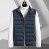 DIBINZE Men's Plus Size Lightweight Stand Collar Duck Down Vest