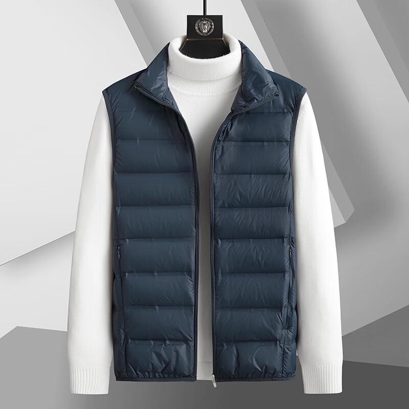 DIBINZE Men's Plus Size Lightweight Stand Collar Duck Down Vest
