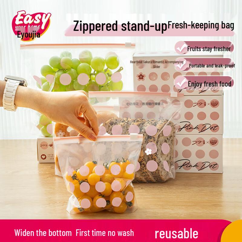 Easy Home Zipper Food Storage Bags