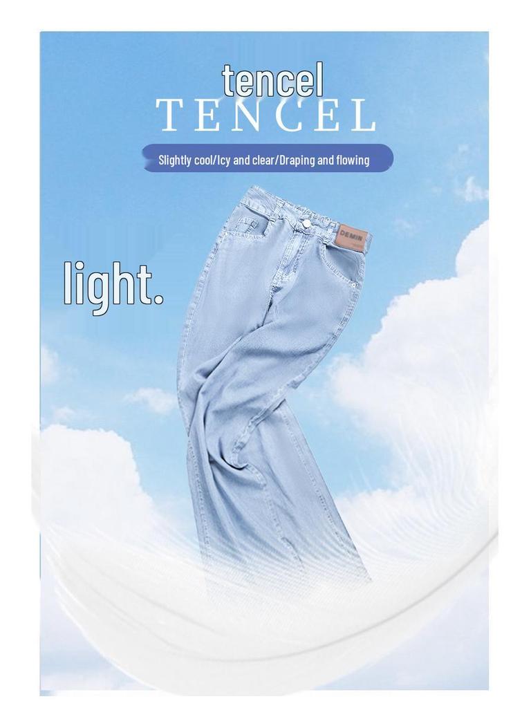 Damen Sommer 2025 Tencel Eisseide Weitbeinige Hose - Petite Straight-Leg Design