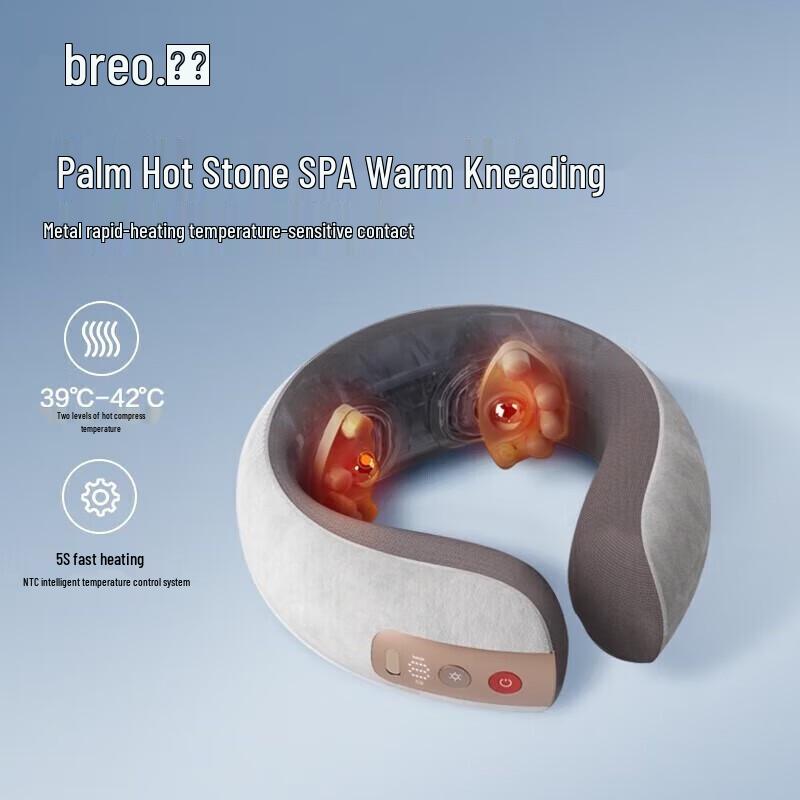 Breo Neck 5 Cervical Massager