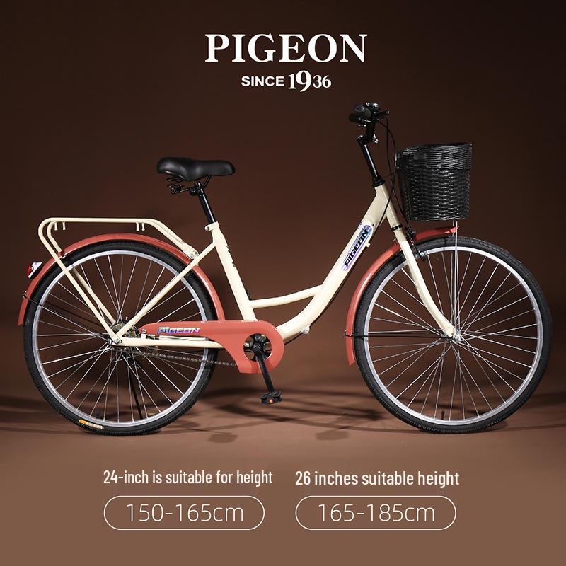 Flying Pigeon Unisex Adult Lightweight Commuter Bicycle for Students and Professionals