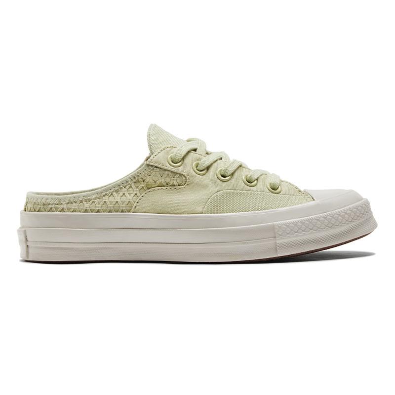 Converse Chuck 70 Mule Slip Vintage Low-Top Espadrilles Unisex Green