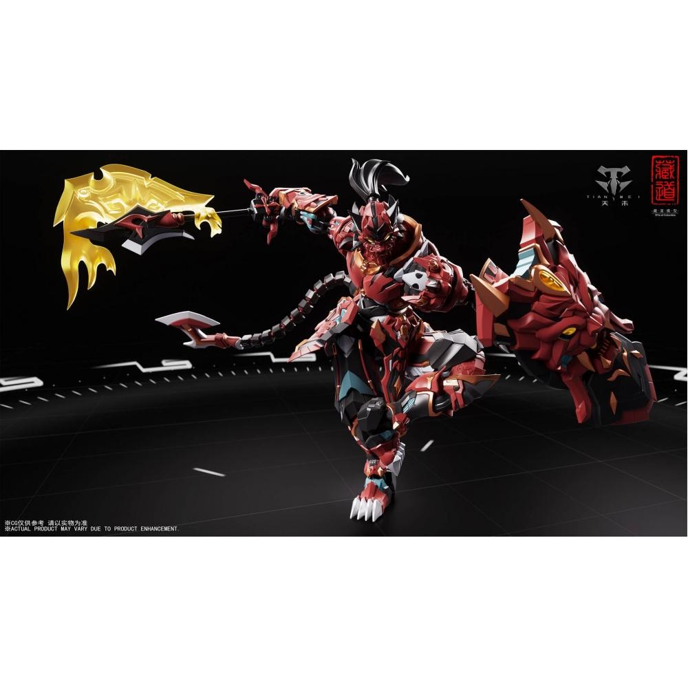 

Machine Beast Palace Cd Fb 01 Machine Beast Palace Tiger Vanguard Alloy Movable Figure