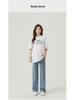 High Elastic Tencel Maternity Wide-Leg Jeans - Casual Summer Wear