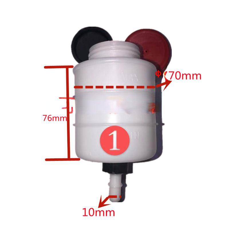 Brake Fluid Reservoir For Brake and Clutch Fluid Truck Electric Tricycle Agricultural Vehicle Braking liquid Bottle