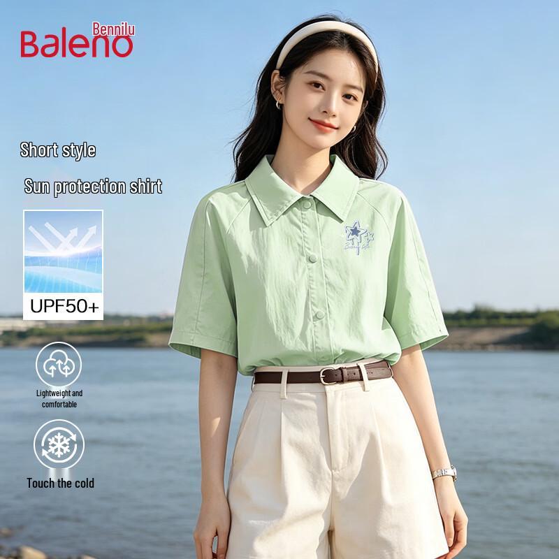 Baleno Relaxed Fit Long Sleeve Casual Shirt L