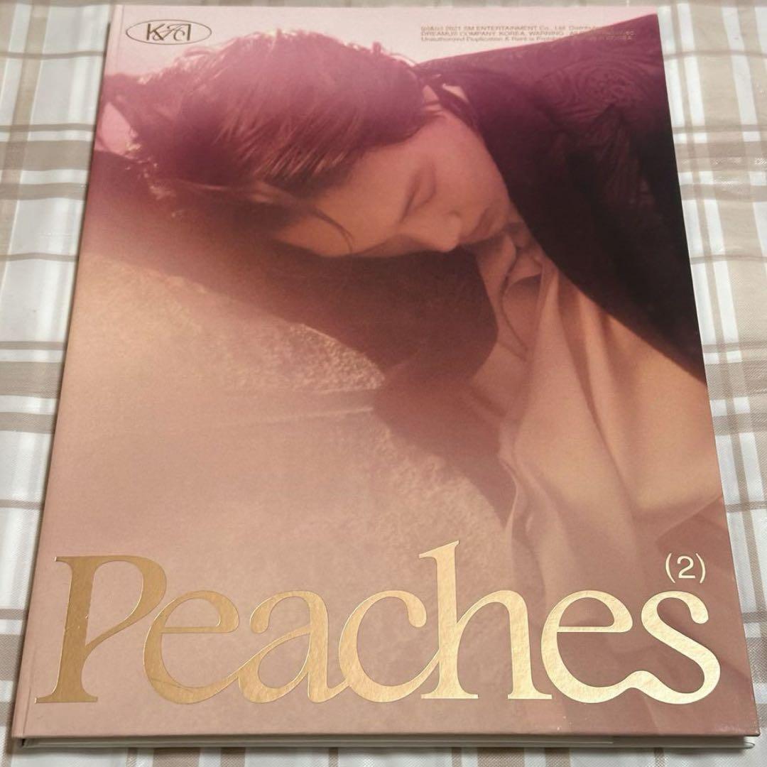 

[USED] KAI(EXO) Peaches [Peaches Ver.]