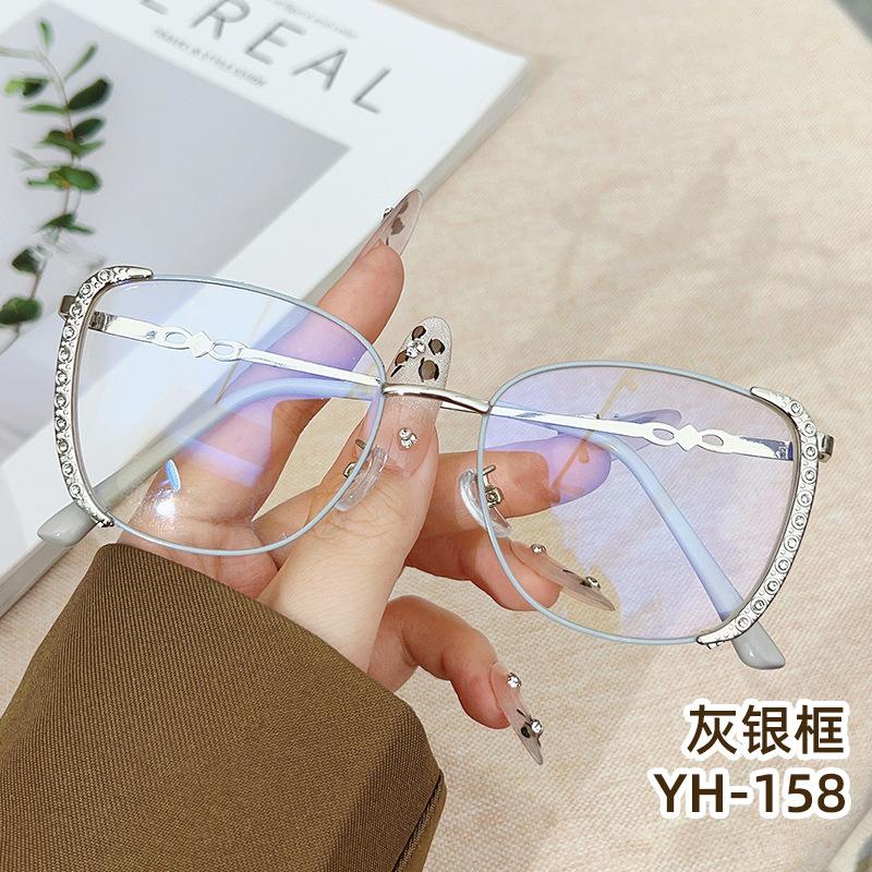 New anti-blue flat mirror metal optical mirror large frame tide decoration travel diamond-encrusted women can be equipped with myopia mirror