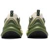 Anta Men Chunky Dad Sneakers Green Beige 112528857R-1