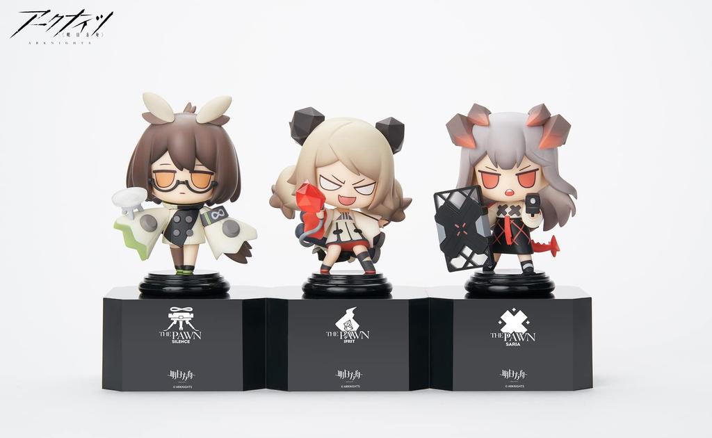 APEX Chess Piece Series 2nd Edition PVC ABS Painted Complete Figure Box "Arknights" Non-scale & 3-piece