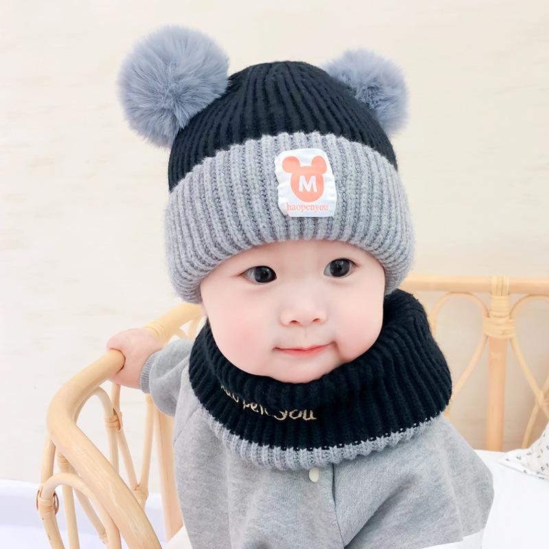Baby Boy and Girl Baby Hat Autumn and Winter Cute Ball Velvet Thickened Windproof Ear Protection Children's Hat Scarf Knitted Hat