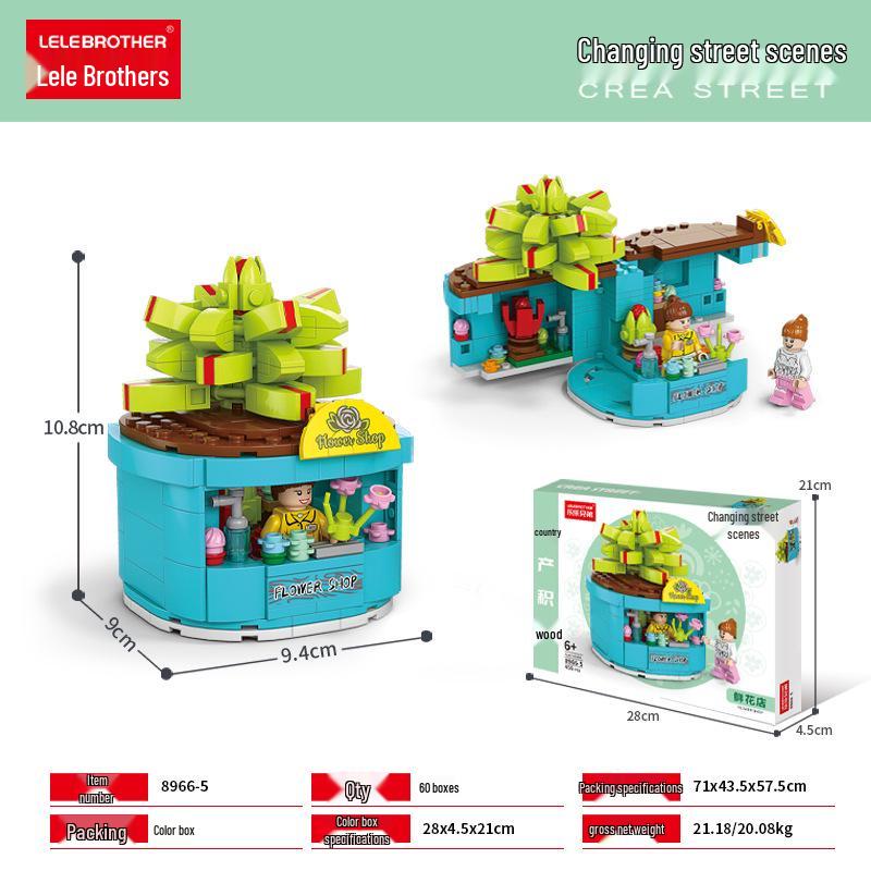 

Lele Brothers Building Blocks: Children s Educational Street View Model Hamburger Shop Puzzle House Toy Gift