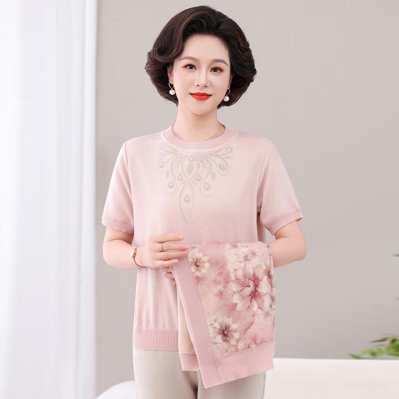 Yalu Mother's Autumn Floral Knitted Cardigan Two-Piece Set