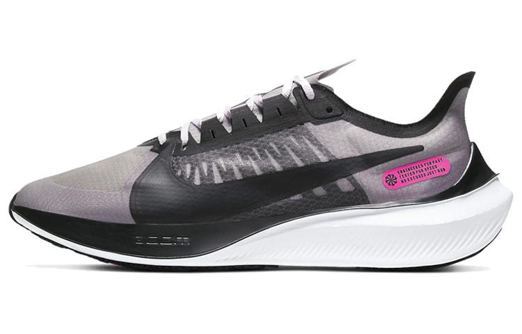 Nike Zoom Gravity Atmosphere Grey BQ3202-006 43