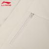 LI-NING Men's Fitness Series Water-Repellent Hooded Windbreaker