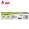 Meiliya Hand-Tear Cling Film