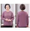 Herbst und Winter Langarmpullover Plus Samt Warm Strickpullover Mittleren Alters und Älterer Mutter Bestickter Bottoming Shirt Mantel Frauen