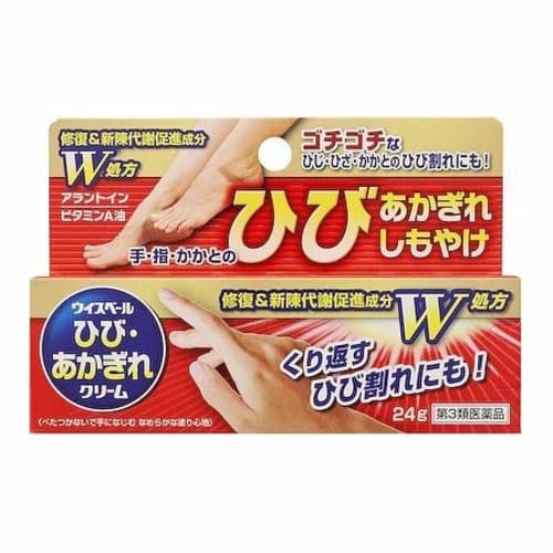 

[Безрецептурный препарат третьего класса] Крем для потрескавшейся и обветренной кожи Wisveil 24г