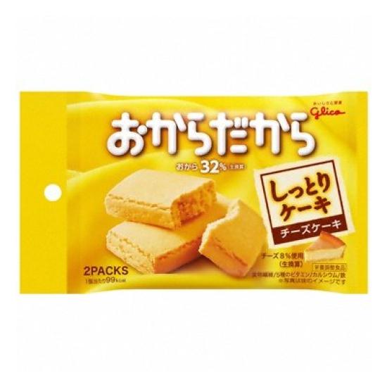 

Glico okara cheesecake 2 pieces 80 pieces