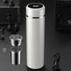 Lainuo Smart Insulated Tea Thermos