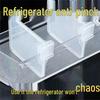Adjustable Multi-functional Refrigerator Storage Divider