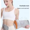Colorful Sports Lumbar Support Belt