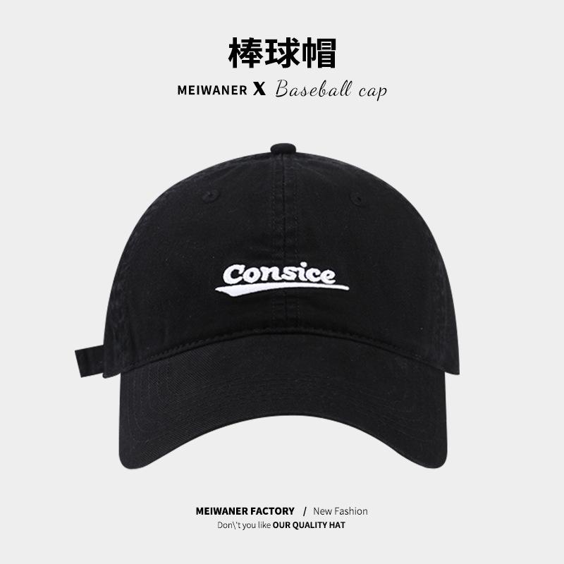 Spring Casual Ins Wind English Embroidery Soft Top Baseball Cap Outdoor Sunshade Sun Protection Big Head Circumference Cap
