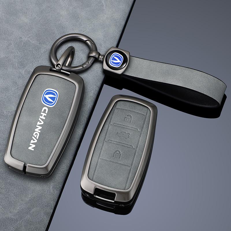 Changan Key Cover for CS75PLUS, SC55, Eado, CS35, Oshan X7, Blue Whale X5, Yue Xiang, CS85