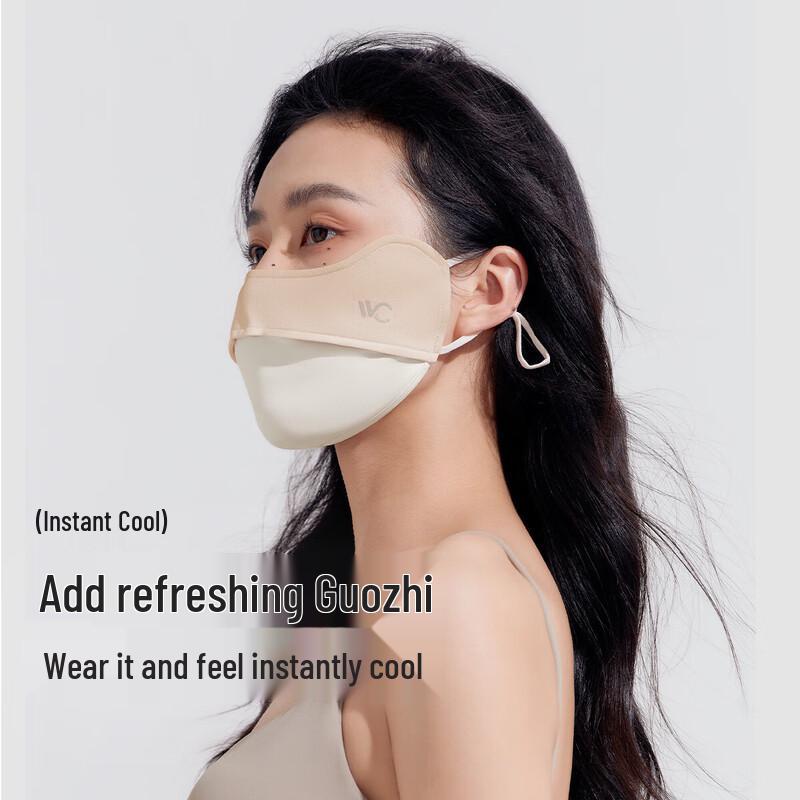 VVC Women's UV Protection Cooling Full Face Sun Mask