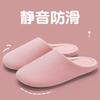 Japanese Silent Slippers Indoor Home Bedroom Wooden Floor Four Seasons Soft Bottom Warm Breathable Autumn and Winter Cotton Slippers