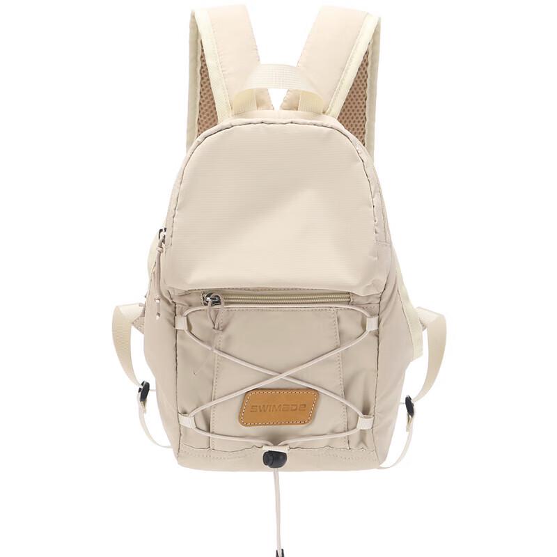 Ruizhi Mini Casual Sports Backpack