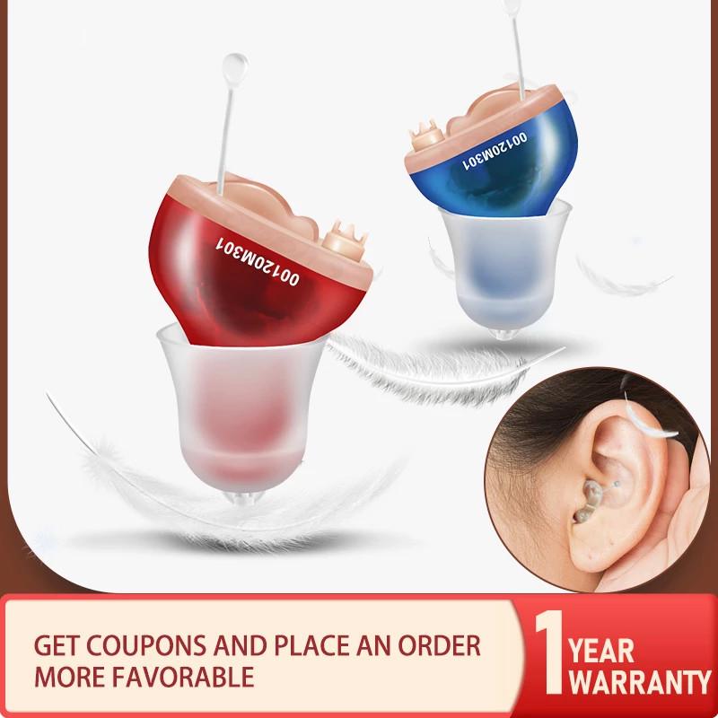 Invisible In-Ear Multi-Color Hearing Aid - English Version