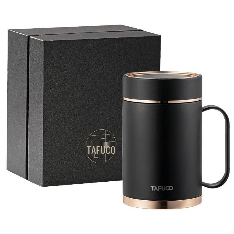 TAFUCO Zhen Series Insulated Office Cup