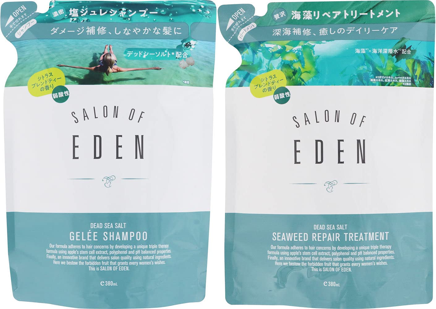 

Pair Salon of Eden Salt Jelly Shampoo Seaweed Repair 380ml each [Refill Set] + Treatment,