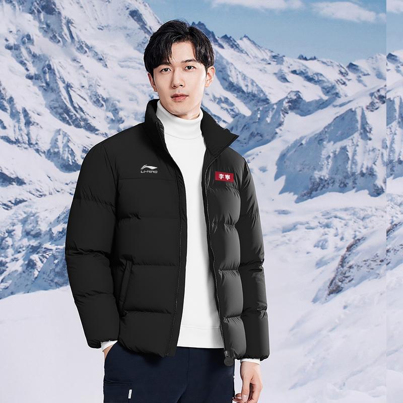 Li Ning Down Jackets Unisex Black Stand Collar Thickened AYMV581-4