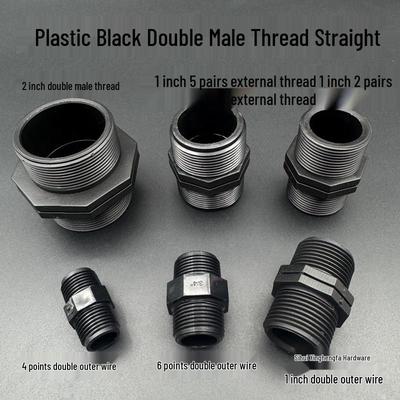 Adaptor drept PVC negru cu filet dublu, de la 1/2" la 3/4" - Conector niplu cu filet exterior dublu