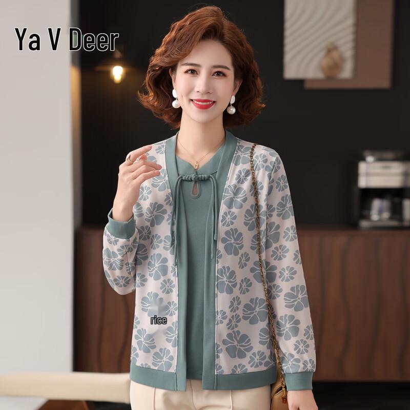 Yalu Women s New Chinese Style Knit Cardigan Two-Piece Set 4XL