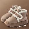 Thick Soled Snow Boots Women Fluffy Plush Faux Fur Soft Slippers Winter Indoor Comfortable Home Non-slip Shoes