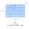 Food grade silicone ice grid ice making mold silicone ice grid 15 grid 24 grid household ice grid