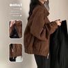 Vintage Wildlederimitat Jacke Damen Frühling/Herbst Mode Übergroßer Kurzer Mantel Oberteil Trendig