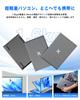 VETESA Laptop with Office Intel Core i7 Japanese keyboard with numeric 16GB 256GB Windows 11 Pro FHD thin and lightweight WiFi Bluetooth USB ideal for