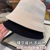 New fashion sunshade sunscreen fisherman hat children spring and summer knitted hollow breathable face small bucket hat