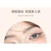 HERORANGE - 2 in 1 Matte Highlighter - 4 Colors
