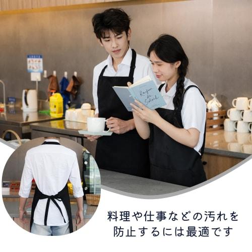 Cozycube Men's Neck Apron, Simple Cafe Apron, Solid Color with Pen Pocket, Stain Resistant, Wrinkle Resistant, Unisex, No Iron, Thick, Opaque, with Po