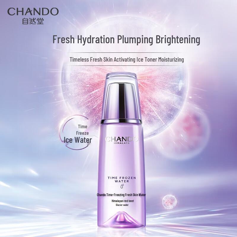 CHANDO Time-Frozen Fresh Skin Ice Muscle Water 160mL