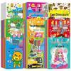 Whole Brain Development Sticker Book for Ages 0-6: Dress-Up & Concentration Training