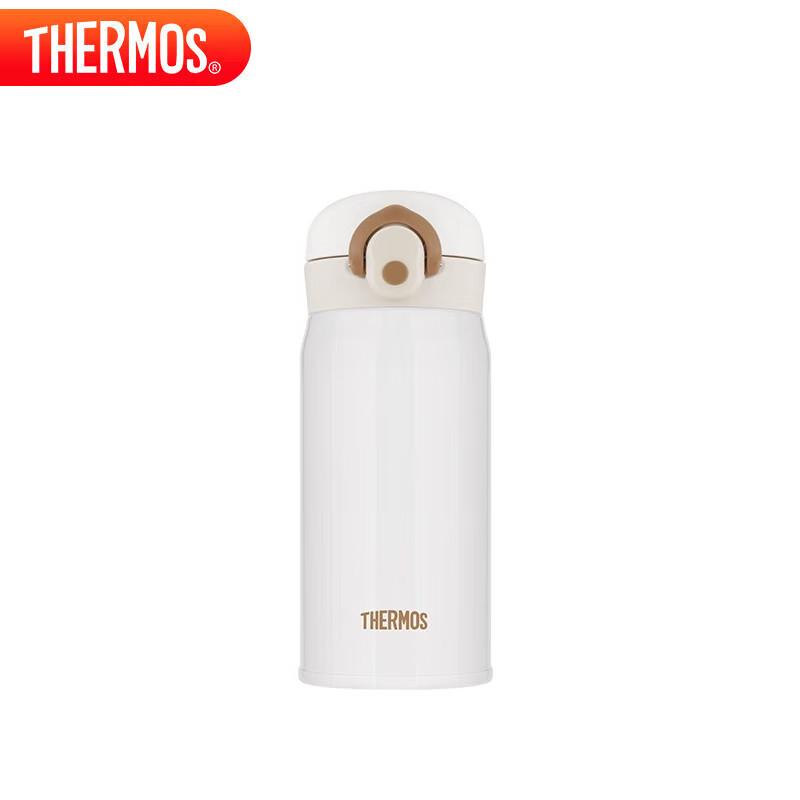 Thermos 350ml 304 Stainless Steel Vacuum Flask