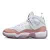 Air Jordan Jumpman Two Trey Červený Hvězdný Prach Dámské Tenisky Bílá Sky-J-Mauve DR9631-601